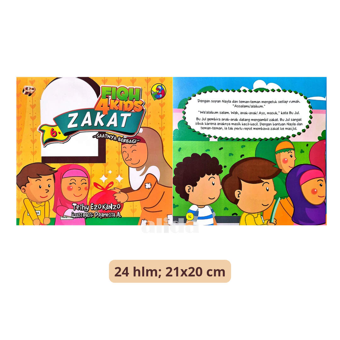 529 Zakat.png