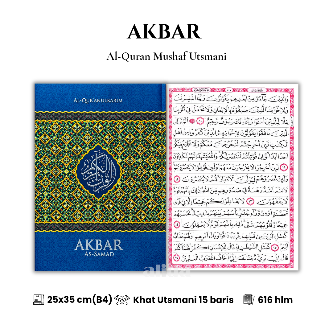 42 Cover+isi Akbar Mushaf B4 Jumbo Biru.png