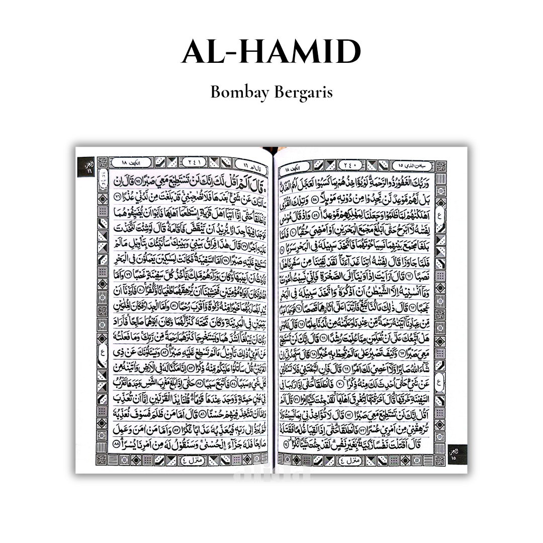 49 isi Al-Hamid Milenial A5.png