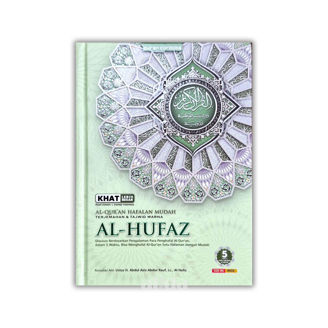 66 Cover Al-Hufaz B6 HC Reguer Hijau.png