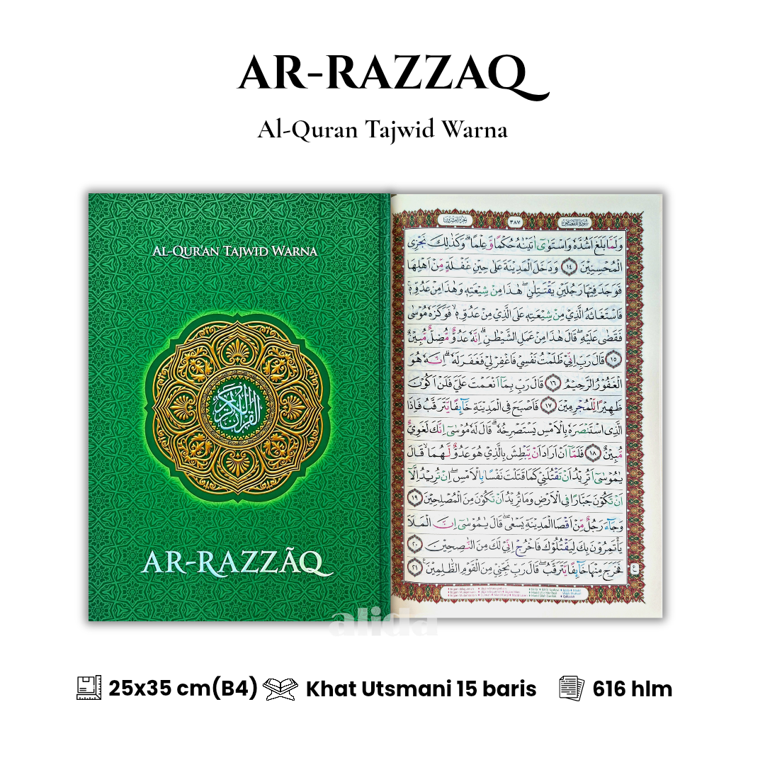 41 Cover+isi Ar-Razzaq B4 Jumbo Hijau.png