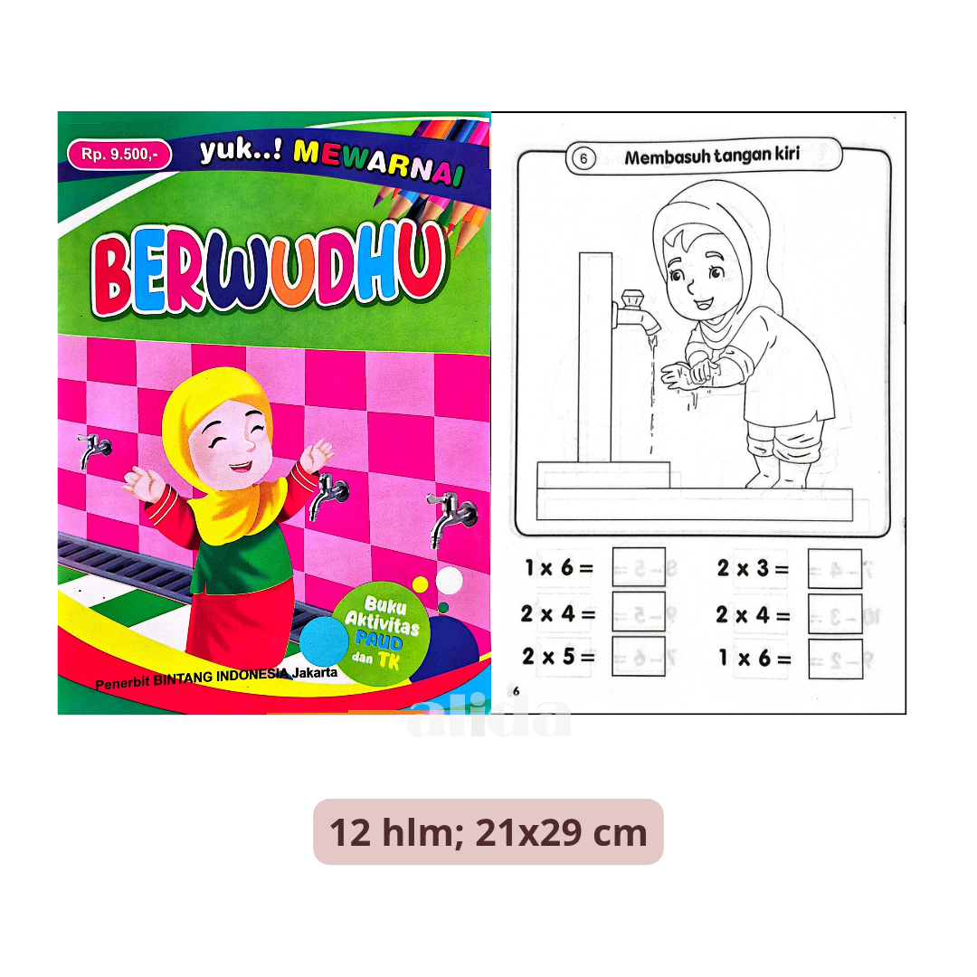 952 Cover+isi Berwudhu.png