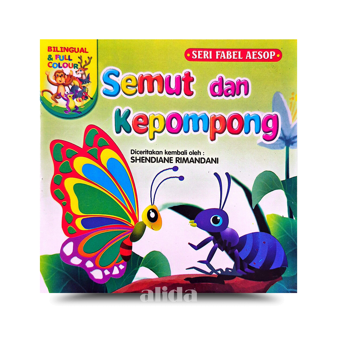463 Cover Semut & Kepompong.png