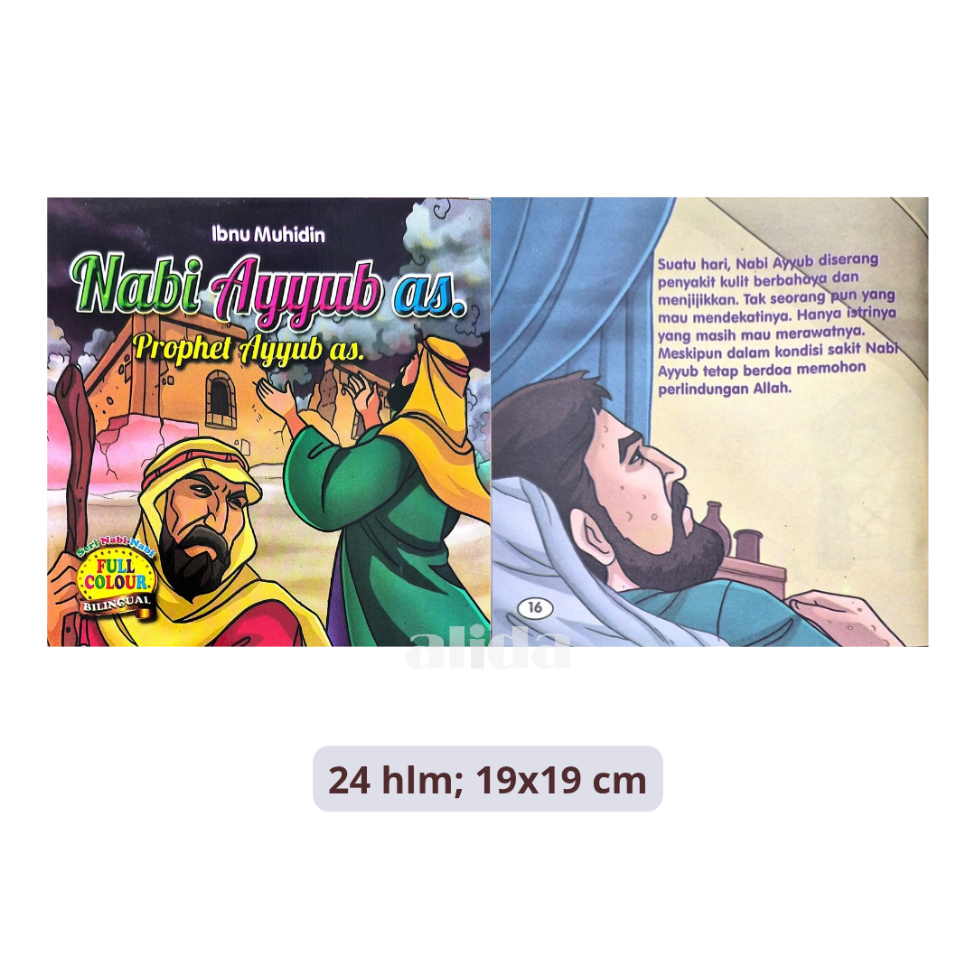 616 Cover+isi Kisah Nabi Ayyub.png
