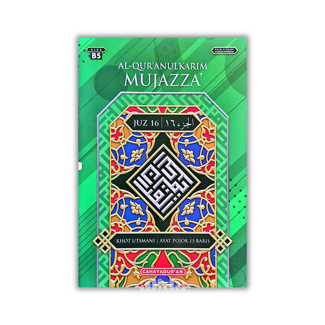64 Cover Mujazza Per Juz B5 Juz 16.png