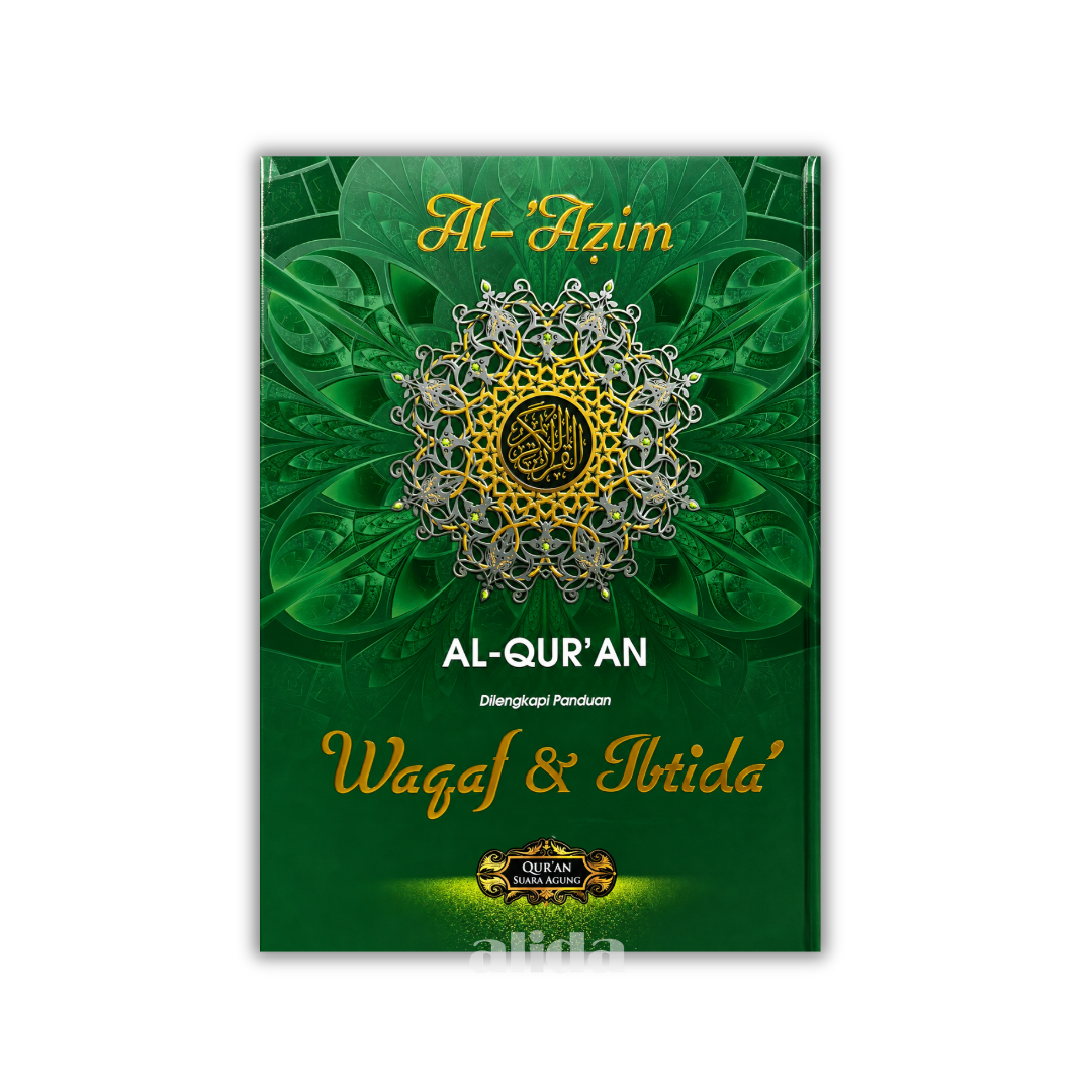 92 Cover Al-Azim SA B4 Hijau.png