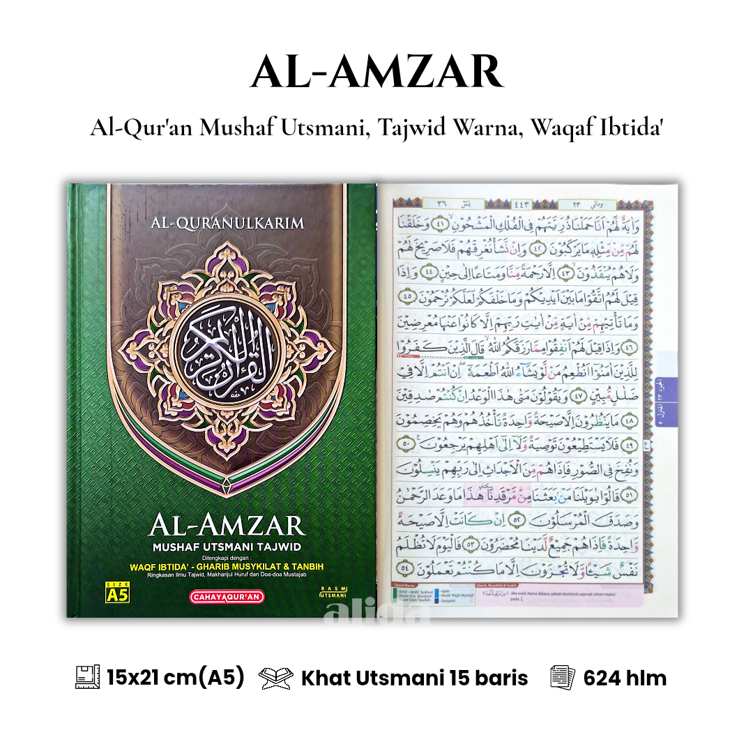55 Cover+isi Al-Amzar Mushaf Tajwid A5 Hijau.png