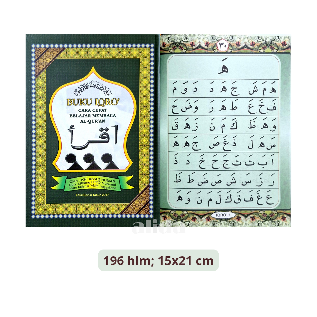 Buku IQRO Cara Cepat Belajar Membaca Al-Qur'an - AMM Yogyakarta