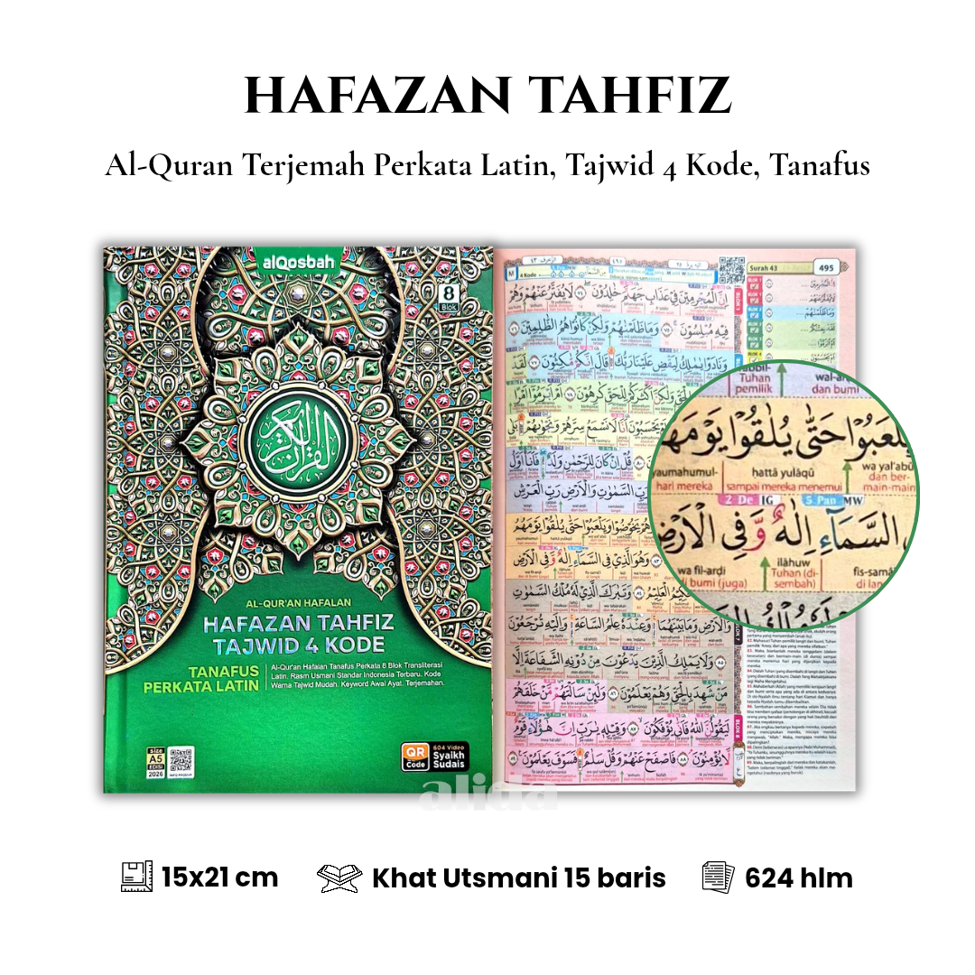 23 Cover+isi Hafazan Perkata Latin A5 Hijau 2.png