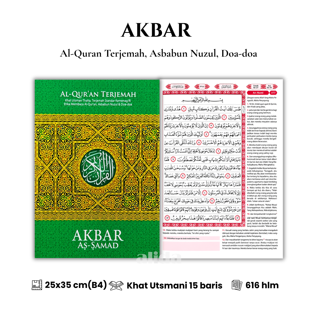 43 Cover+isi Akbar Terjemah B4 Jumbo Hijau.png