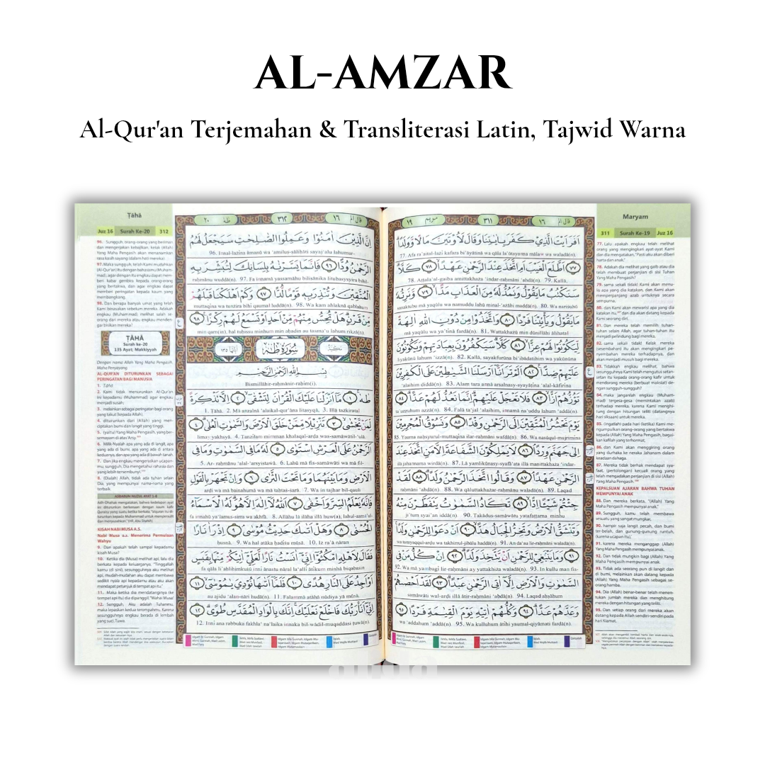 62 isi Al-Amzar Terjemah Latin A4.png