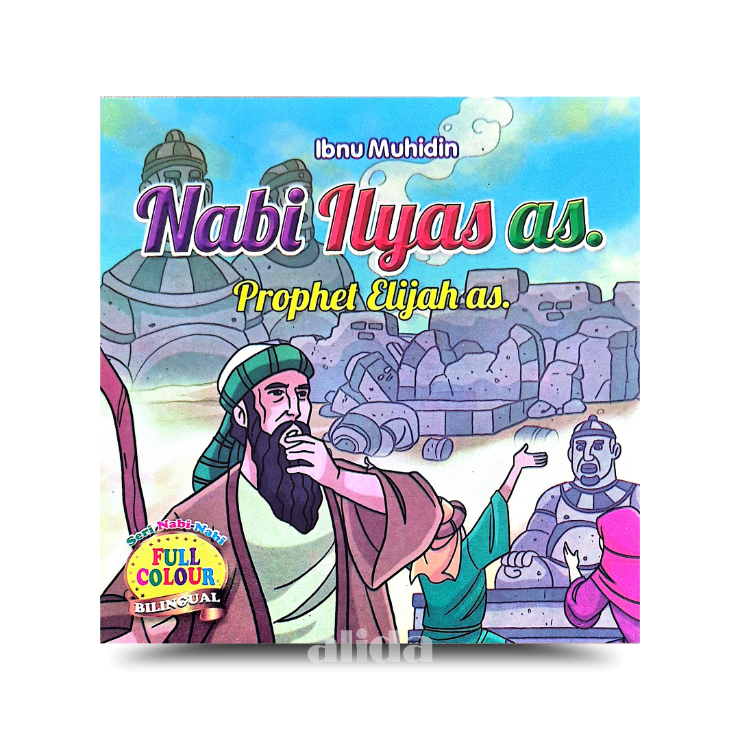 623 Cover Kisah Nabi Ilyas.png