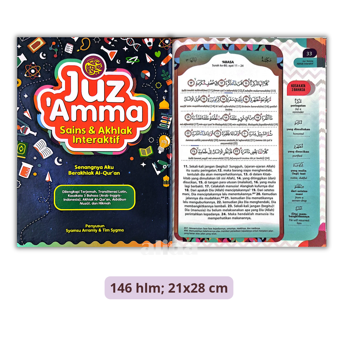Buku Juz Amma Sains & Akhlak Interaktif - Syaamil Quran