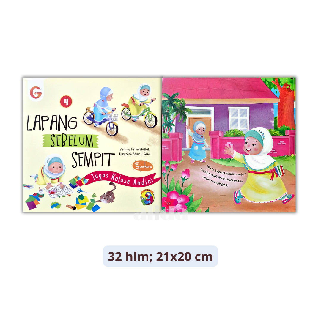 236 Lapang Sebelum Sempit.png