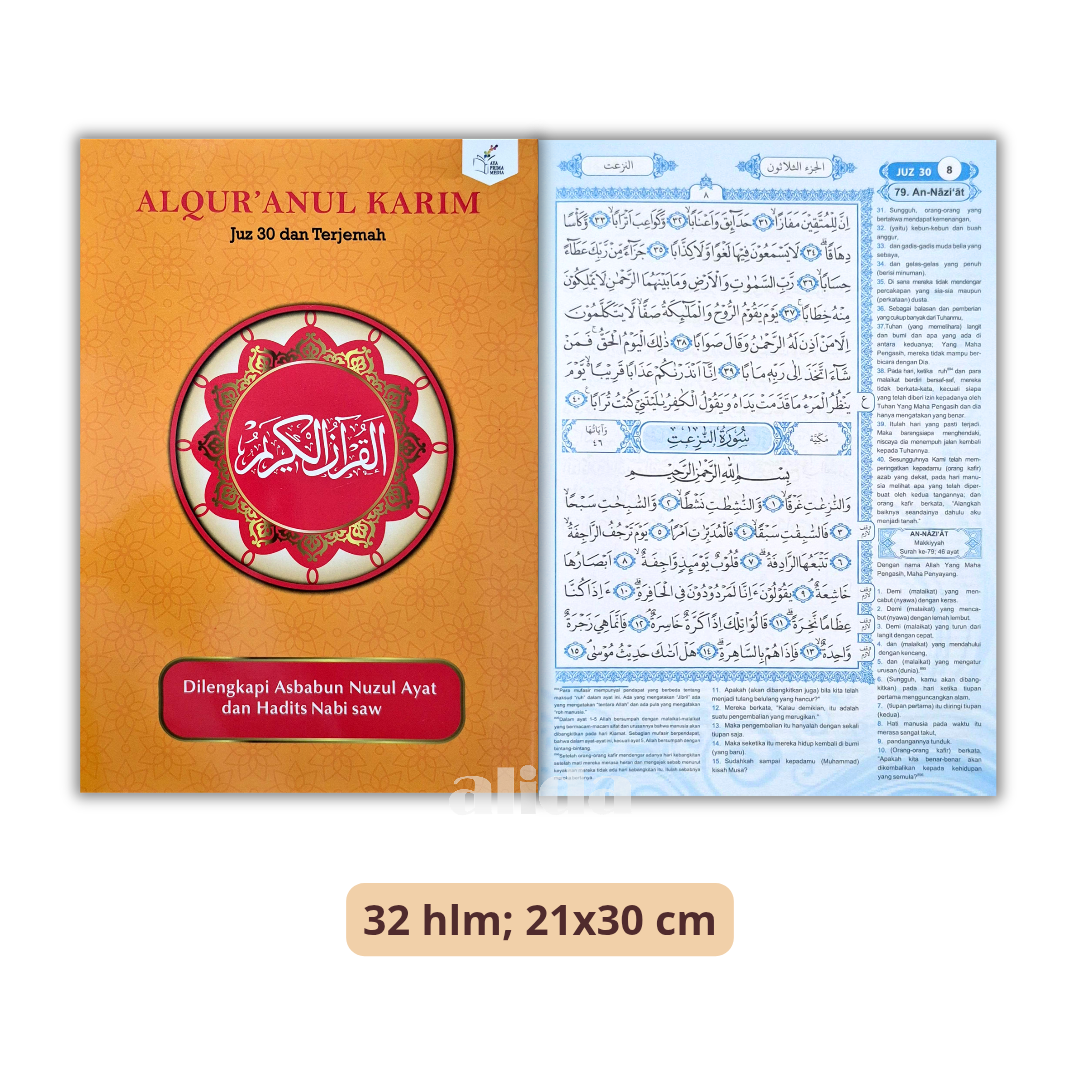 77 Cover+isi Juz 30 Dan Terjemah A4.png