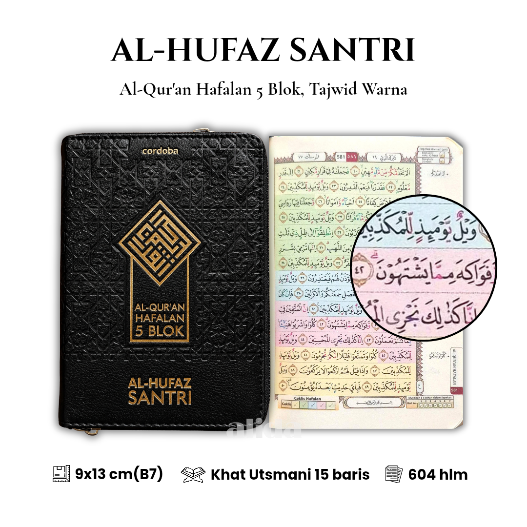 69 Cover+isi Al-Hufaz Santri B7 Hitam.png