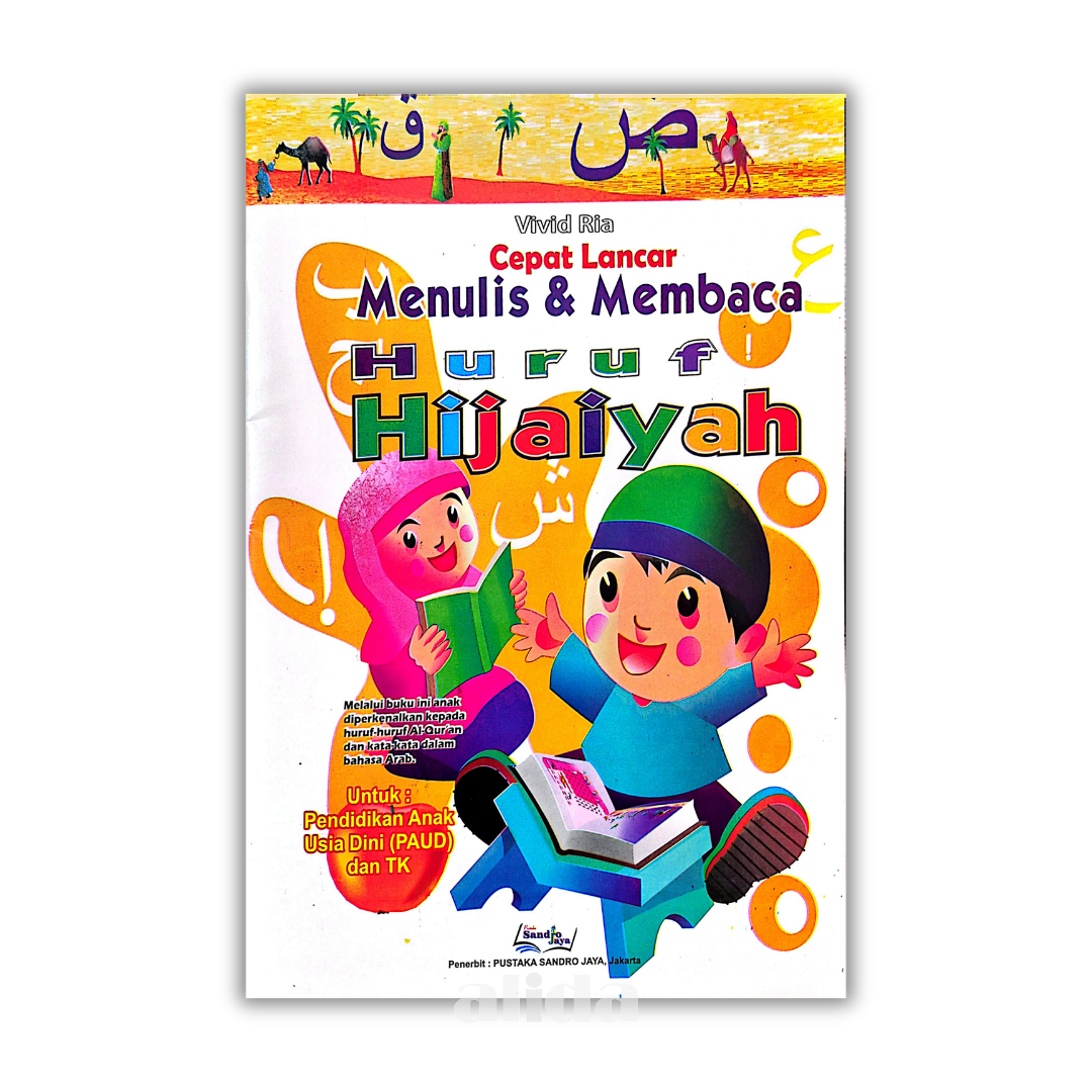 134_Cover Cepat Lancar Menulis & Membaca Hijaiyah.png