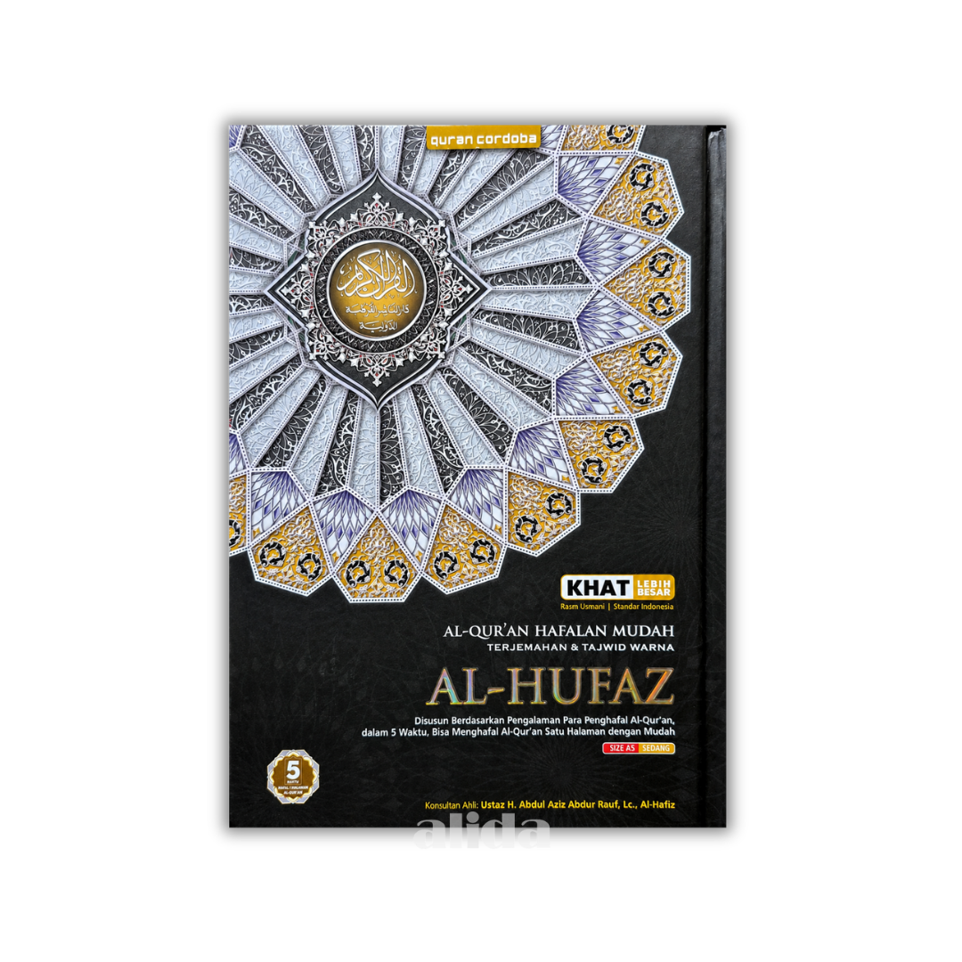 67 Cover Al-Hufaz A5 HC Reguer Hitam.png