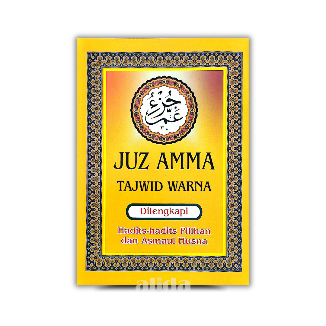 314 Cover Juz Amma Tajwid Nuun A4.png