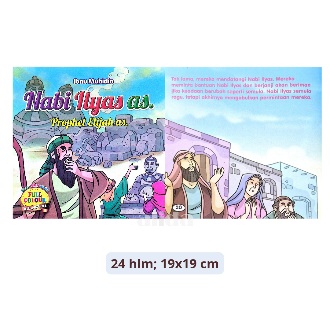 623 Cover+isi Kisah Nabi Ilyas.png