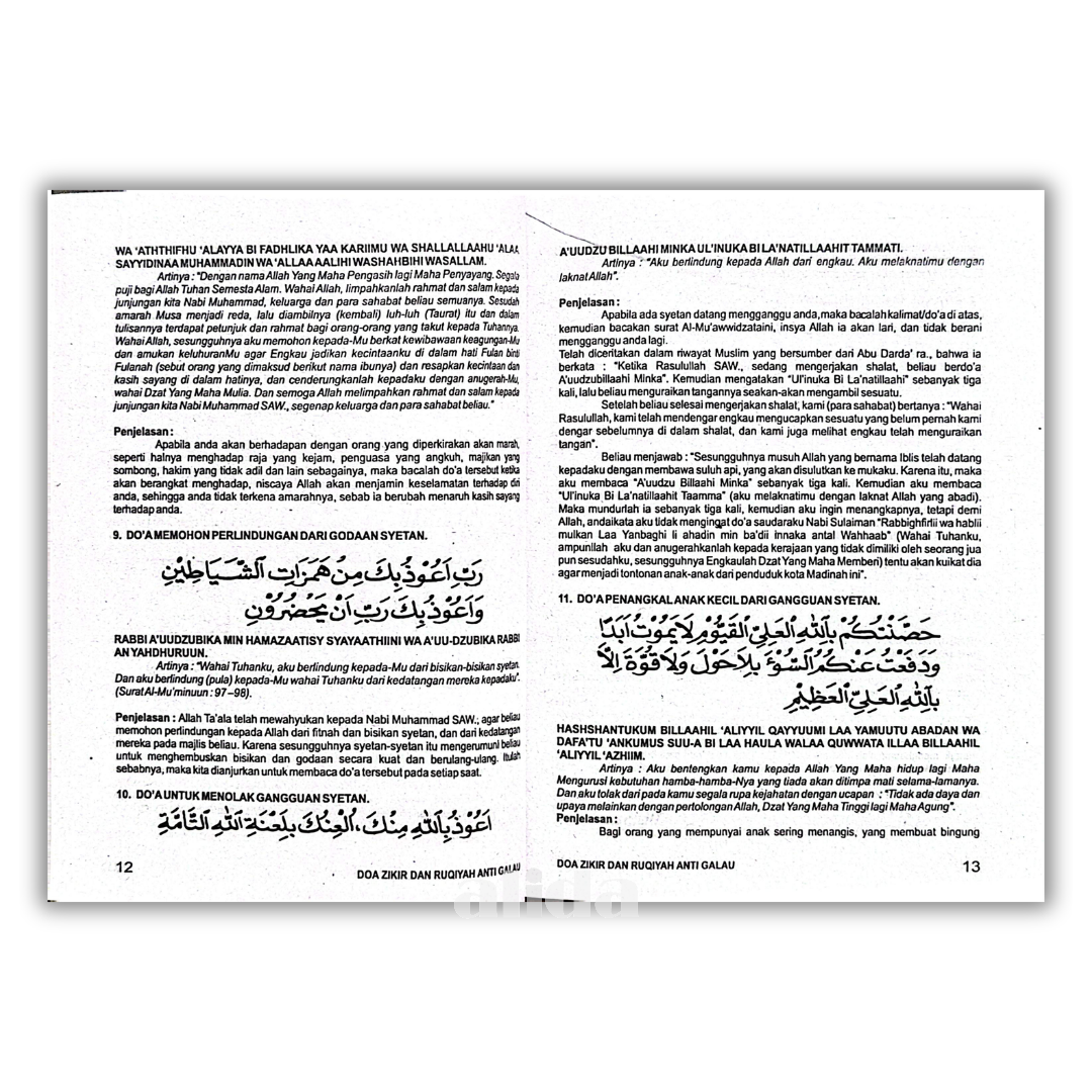 52 isi Doa Zikir & Ruqiah BI.png