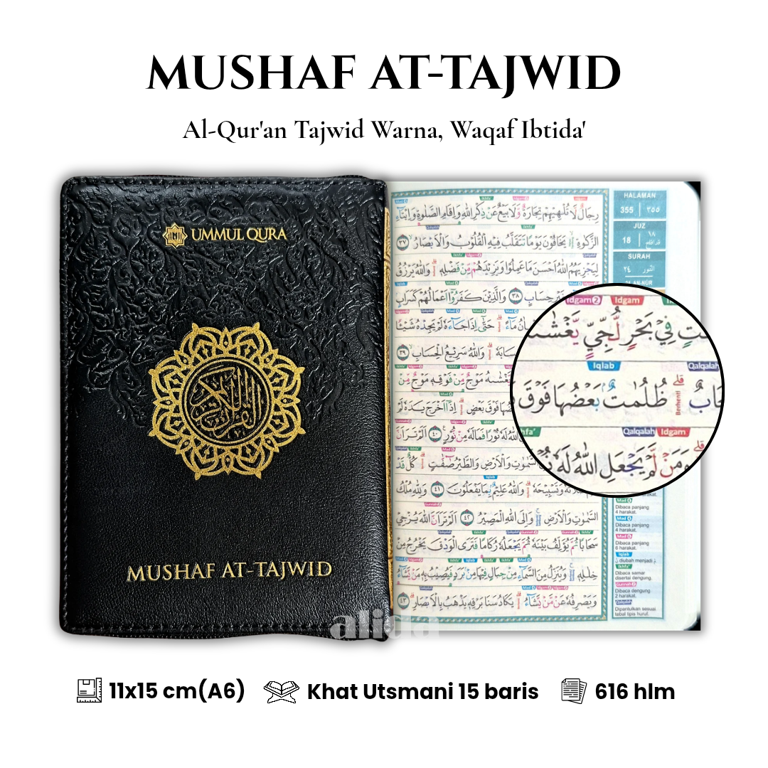 97 Cover+isi At Tajwid Mushaf A6 Hitam 2.png