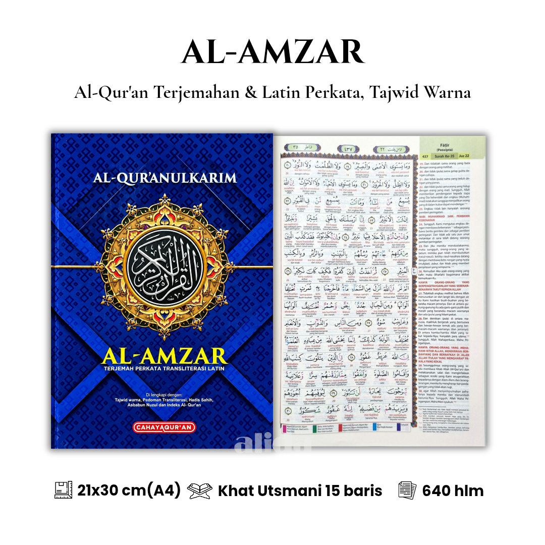 60 Cover+isi Al-Amzar Terjemah Perkata A4 Biru new.png