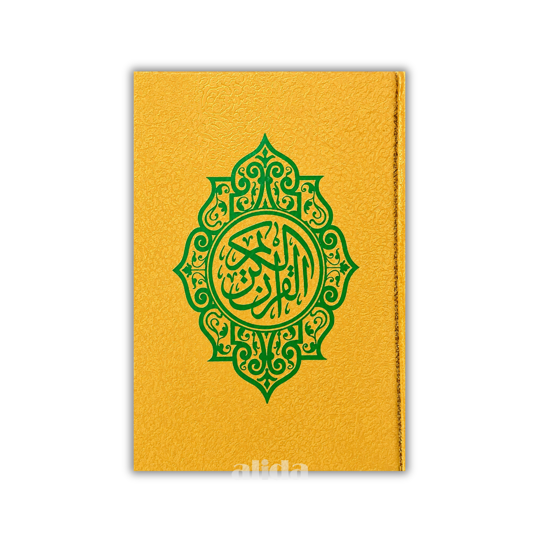 10 Cover AlQuran Cover Emas.png