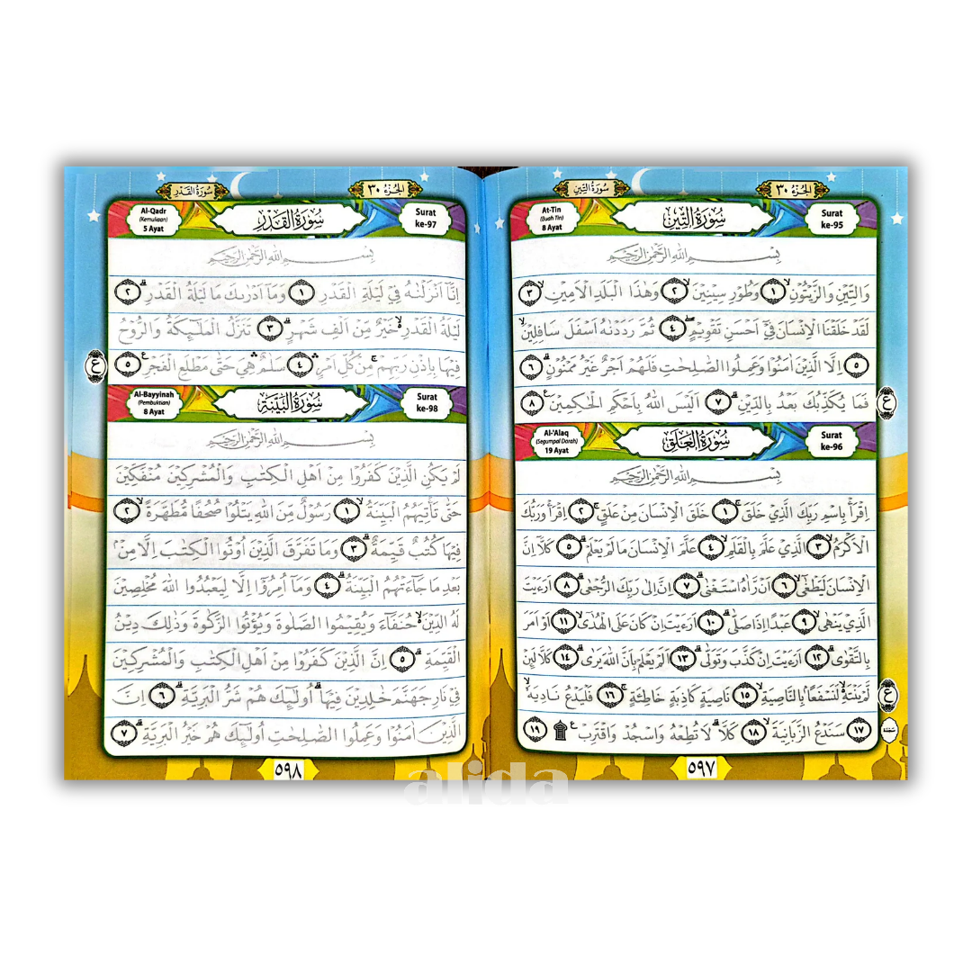 89 isi Baca Tulis & Hafalan Al-Quran Juz 282930 .png