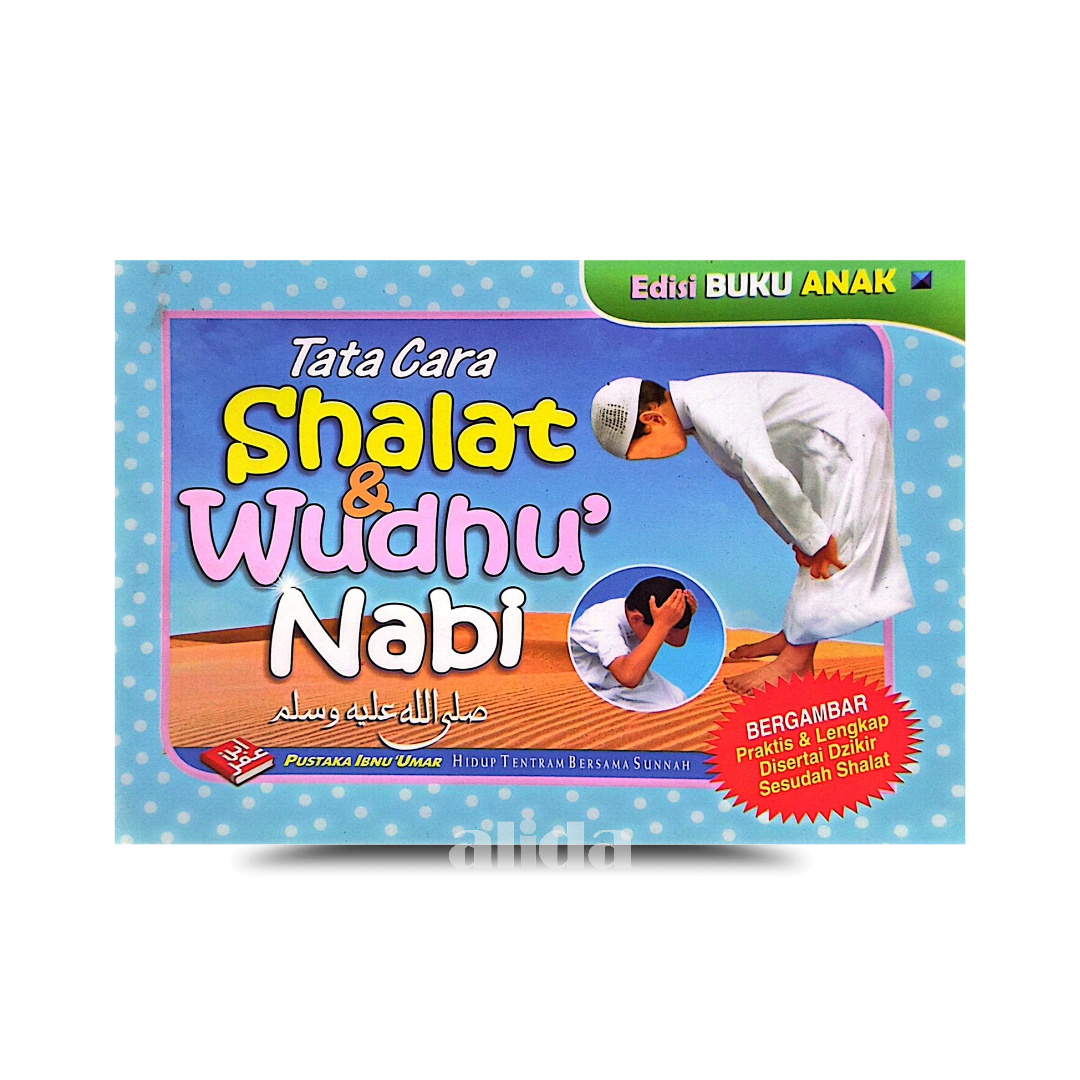 269 Cover Tata Cara Sholat & Wudhu Nabi.png
