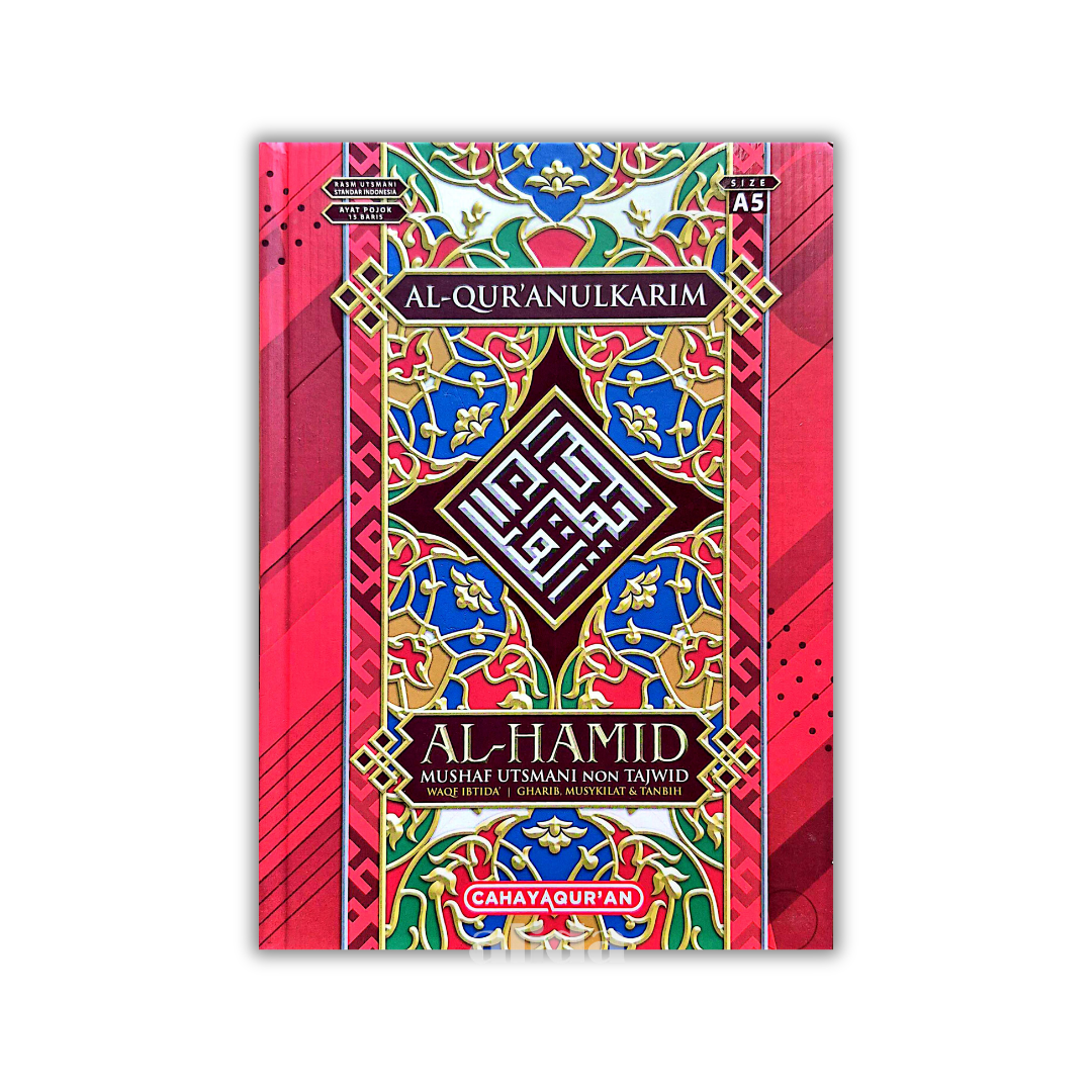 52 Cover Al-Hamid Utsmani A5 Merah.png