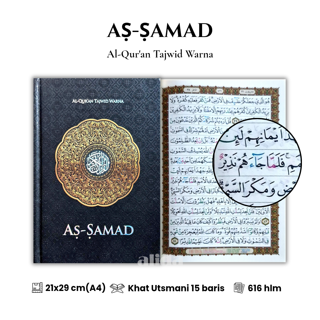 36 Cover+isi As-Samad A4 Hitam 2.png