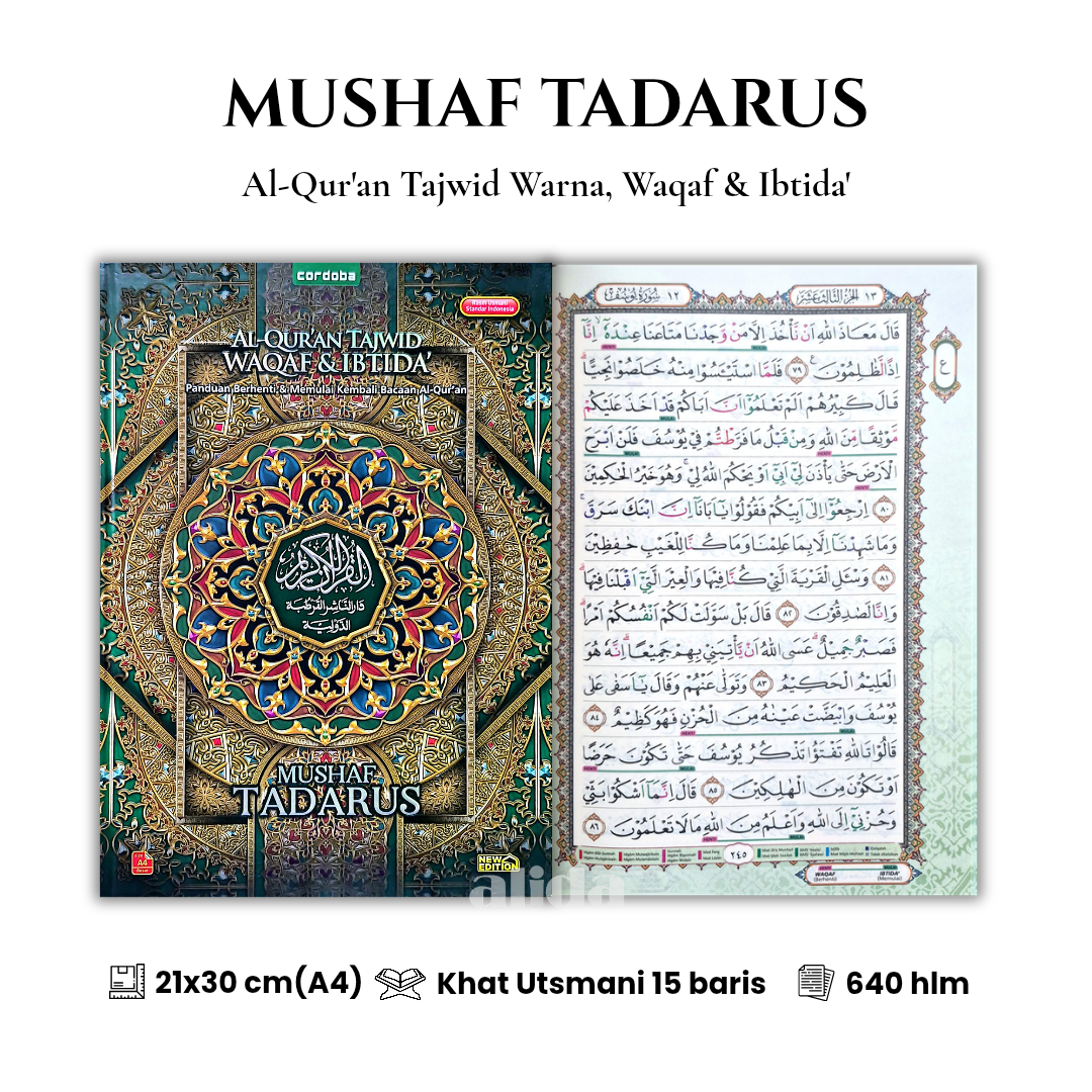 71 Cover+isi Tadarus A4 Hijau.png