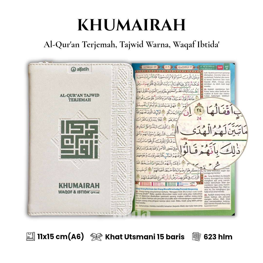 [Ukuran A6] Al-Quran KHUMAIRAH Terjemah Tajwid Warna Waqaf Ibtida Alquran Terjemahan Khumairoh Alfatih Quran