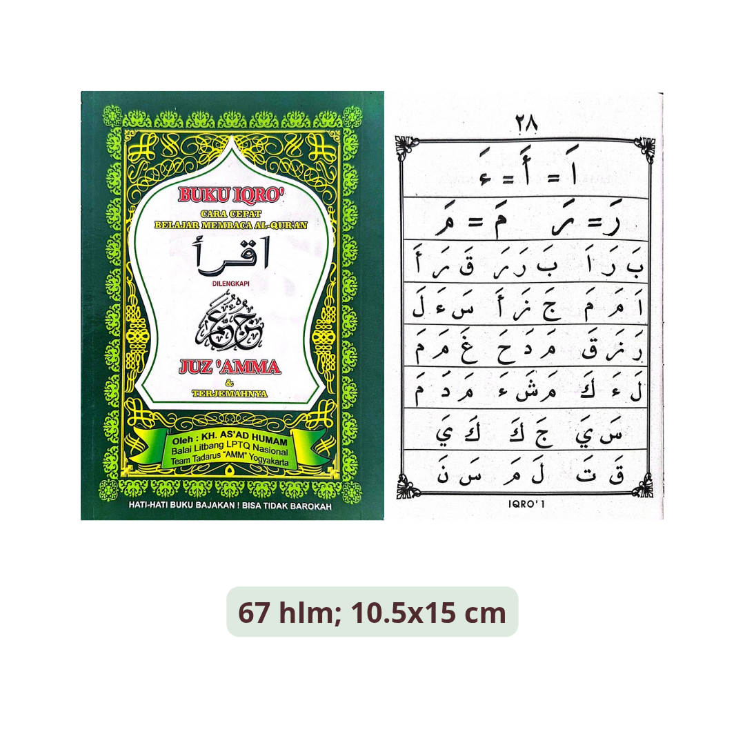 [Ukuran Kecil] Buku IQRO Cara Cepat Belajar Membaca Al-Qur'an Dilengkapi Juz Amma & Terjemah - AMM Yogyakarta