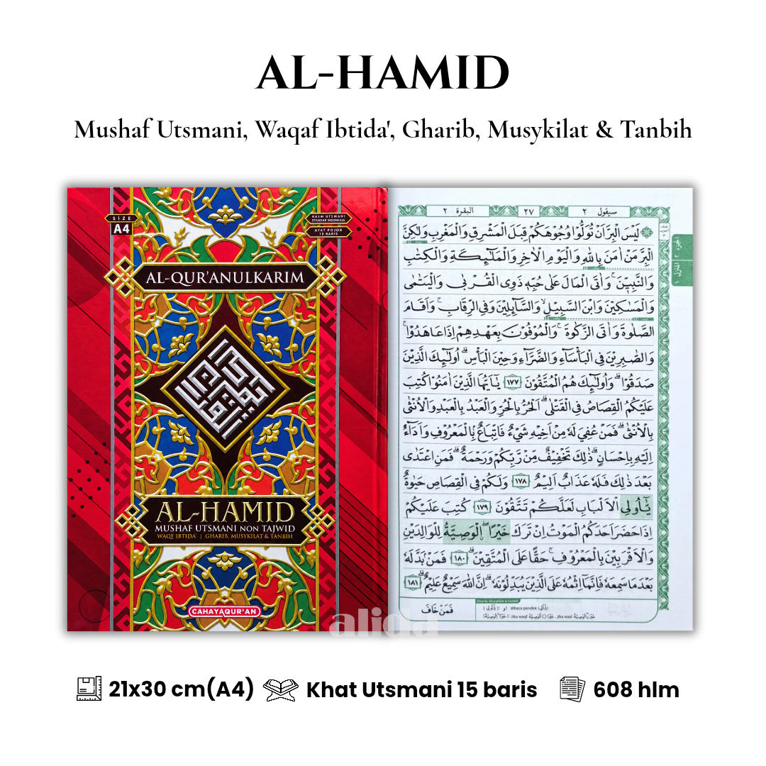 54 Cover+isi Al-Hamid Utsmani A4 Merah.png