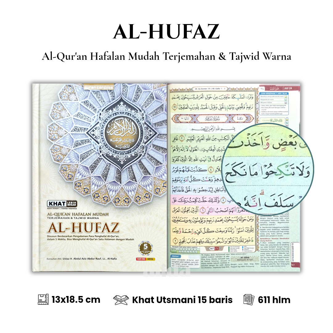 66 Cover+isi Al-Hufaz B6 HC Reguer Cream 2.png