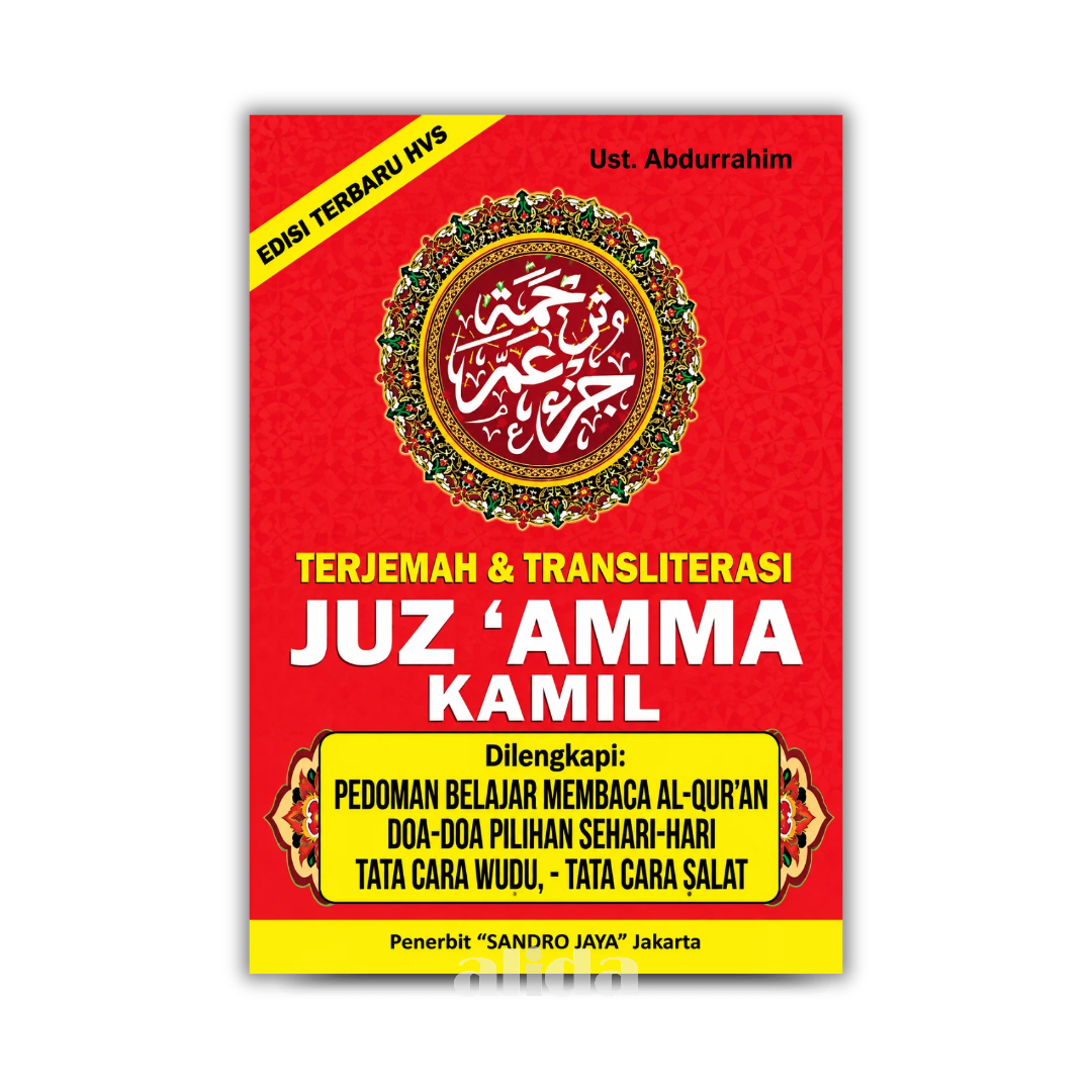 327 Cover Juz Amma Sandro A5 HVS Kamil.png