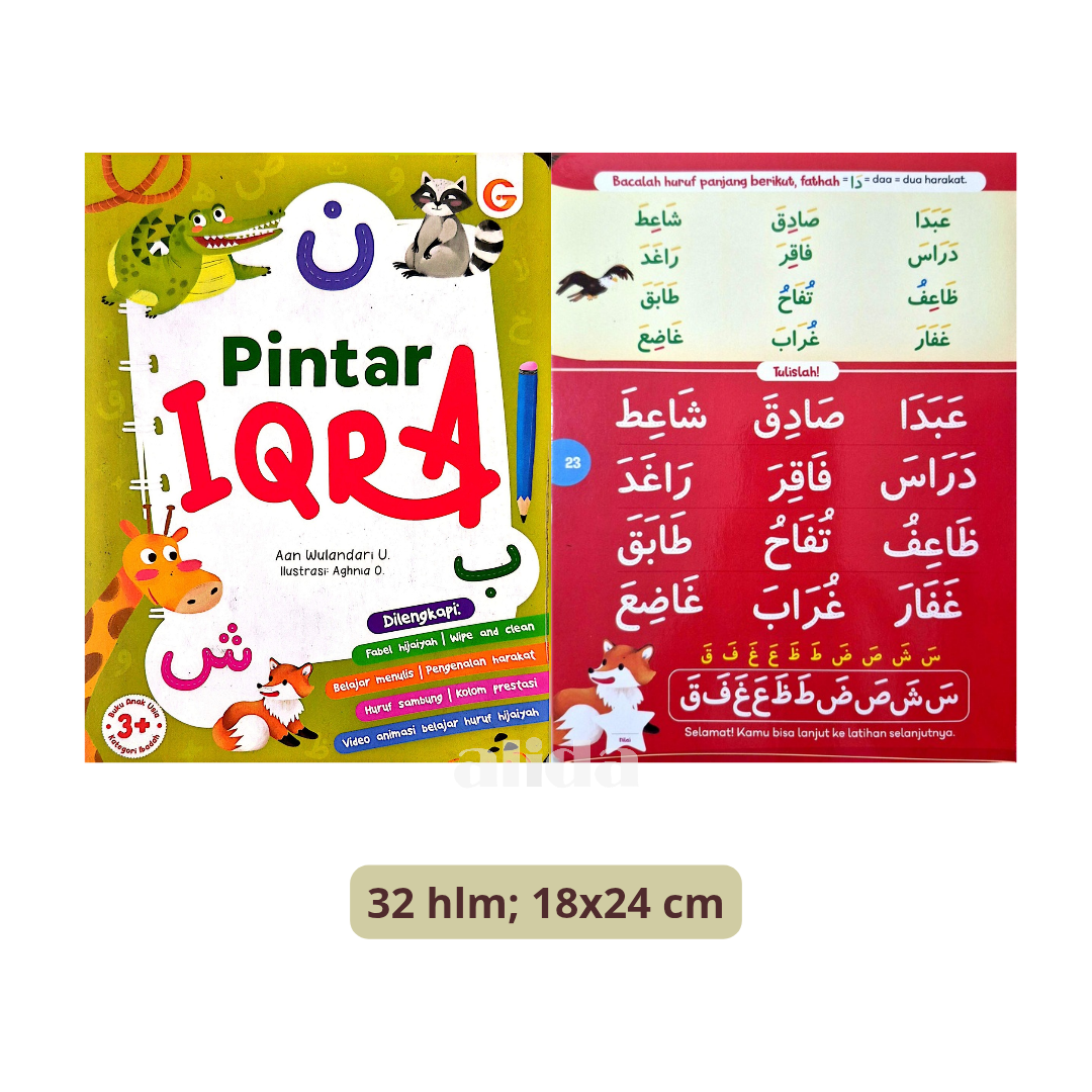 Buku Pintar IQRA - Gema Insani Press
