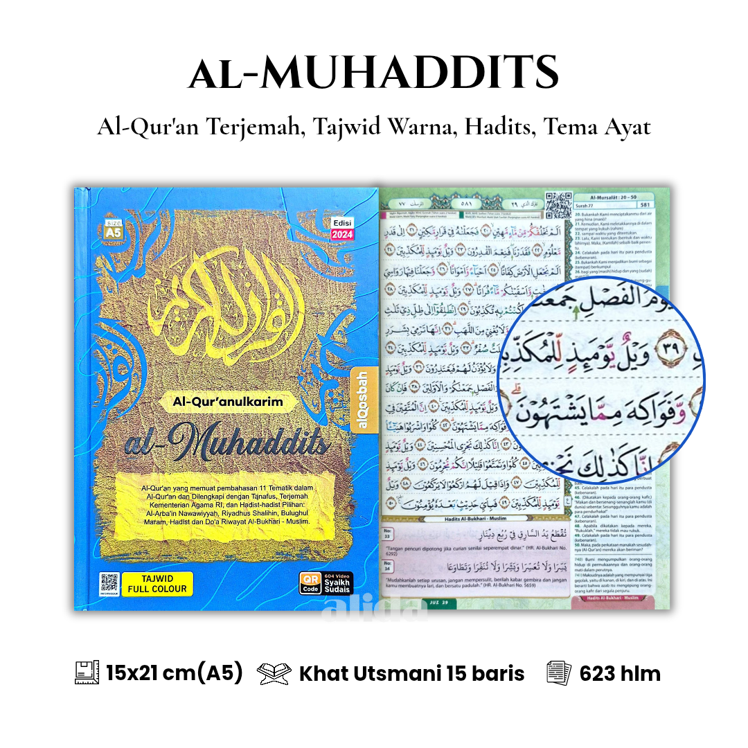 [Ukuran A5 HC] Al-Quran AL-MUHADDITS Terjemah Tajwid Warna Hadits Tema Ayat Tanafus Alquran Almuhaddits Alqosbah