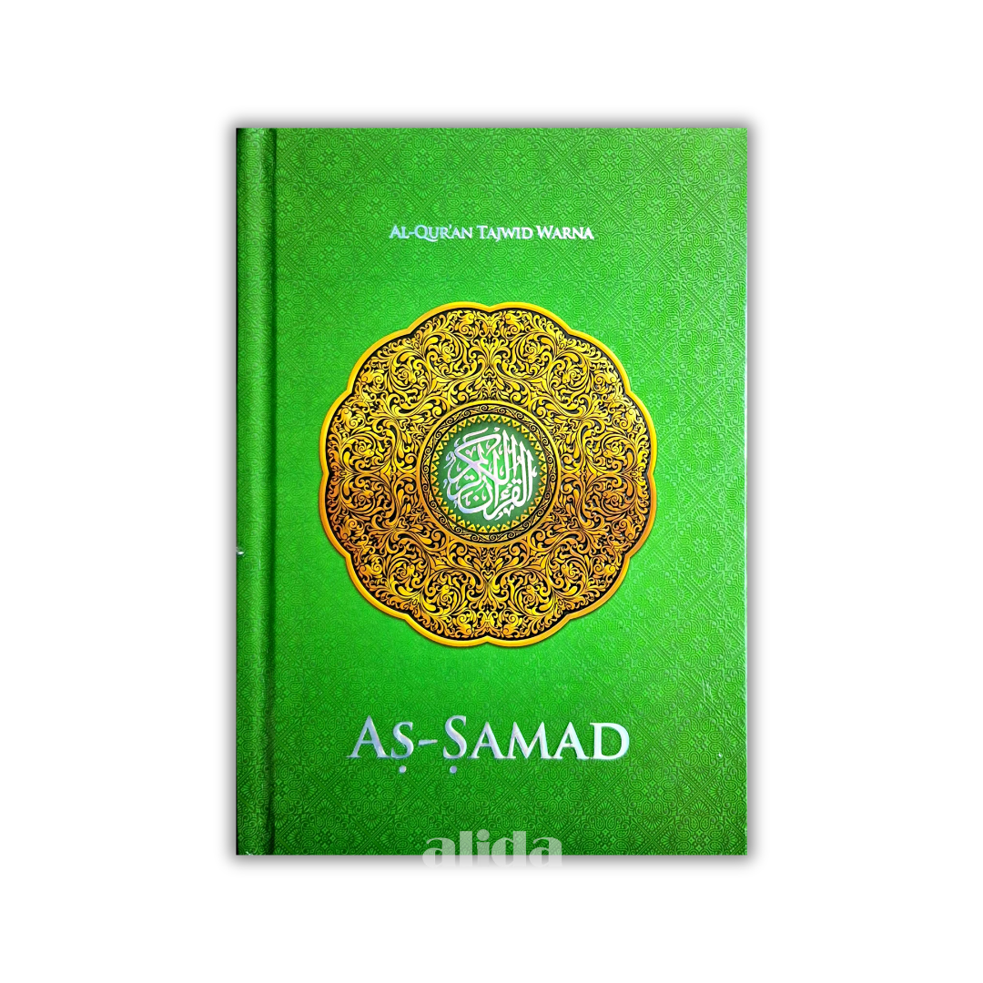 35-36 Cover As-Samad Hijau.png