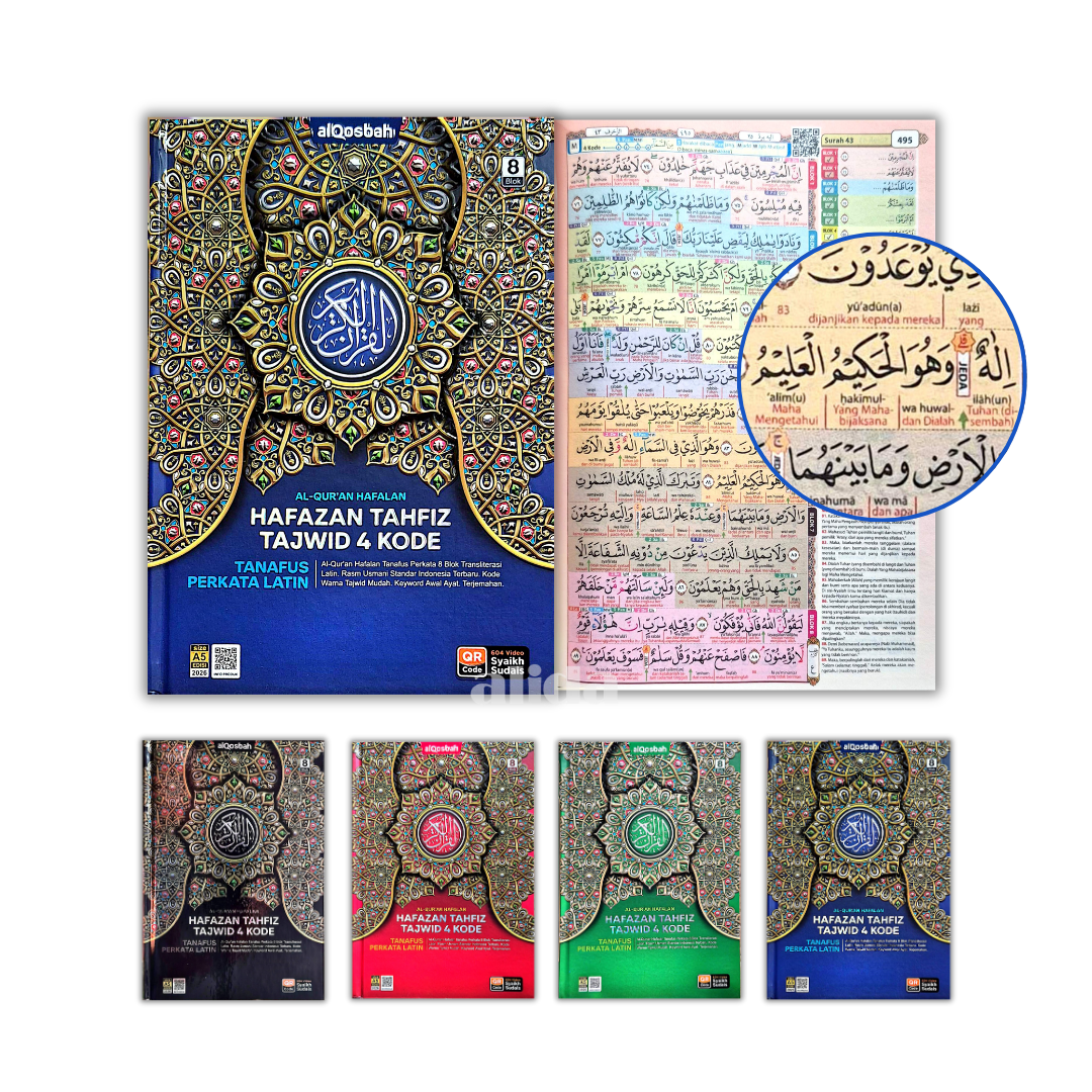 23 All Cover Hafazan Perkata Latin A5.png
