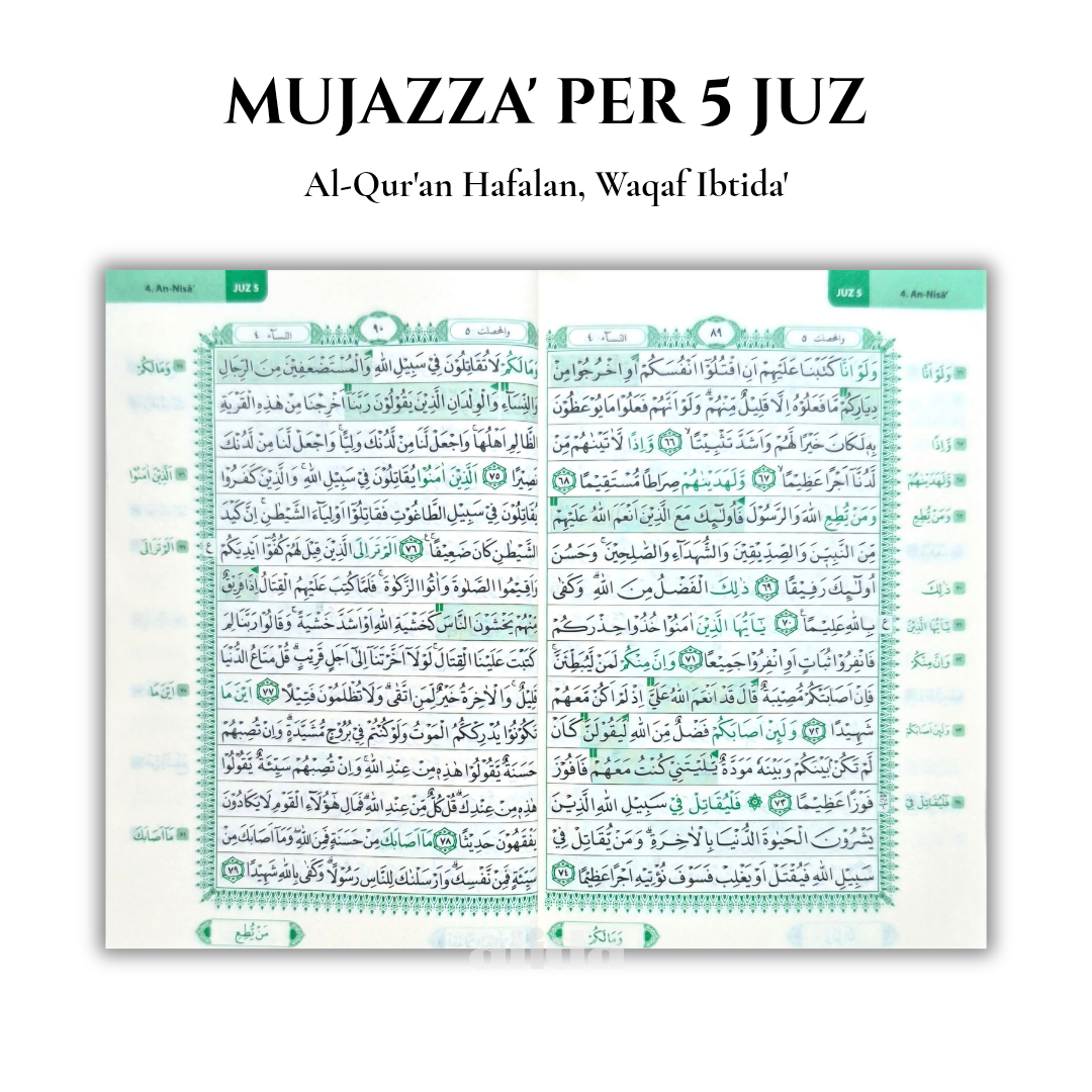 93 Isi Mujazza SA Per 5 Juz.png