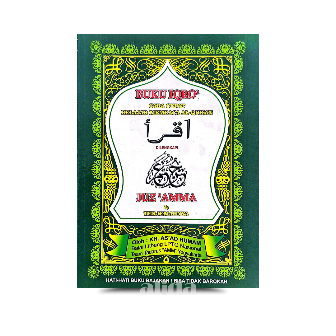 29 Cover Iqro Juz Amma Besar HVS.png