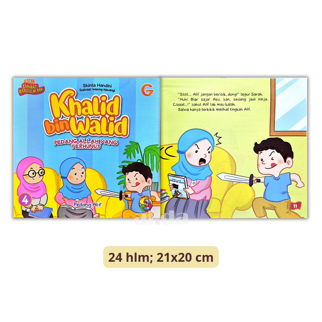 784 Khalid bin Walid.png