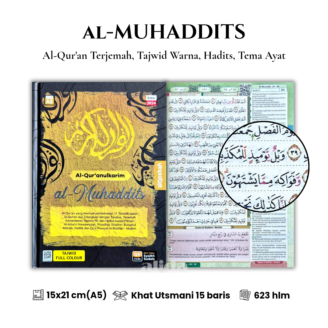 30 Cover+isi Al-Muhaddits A5 HC Hitam 2.png