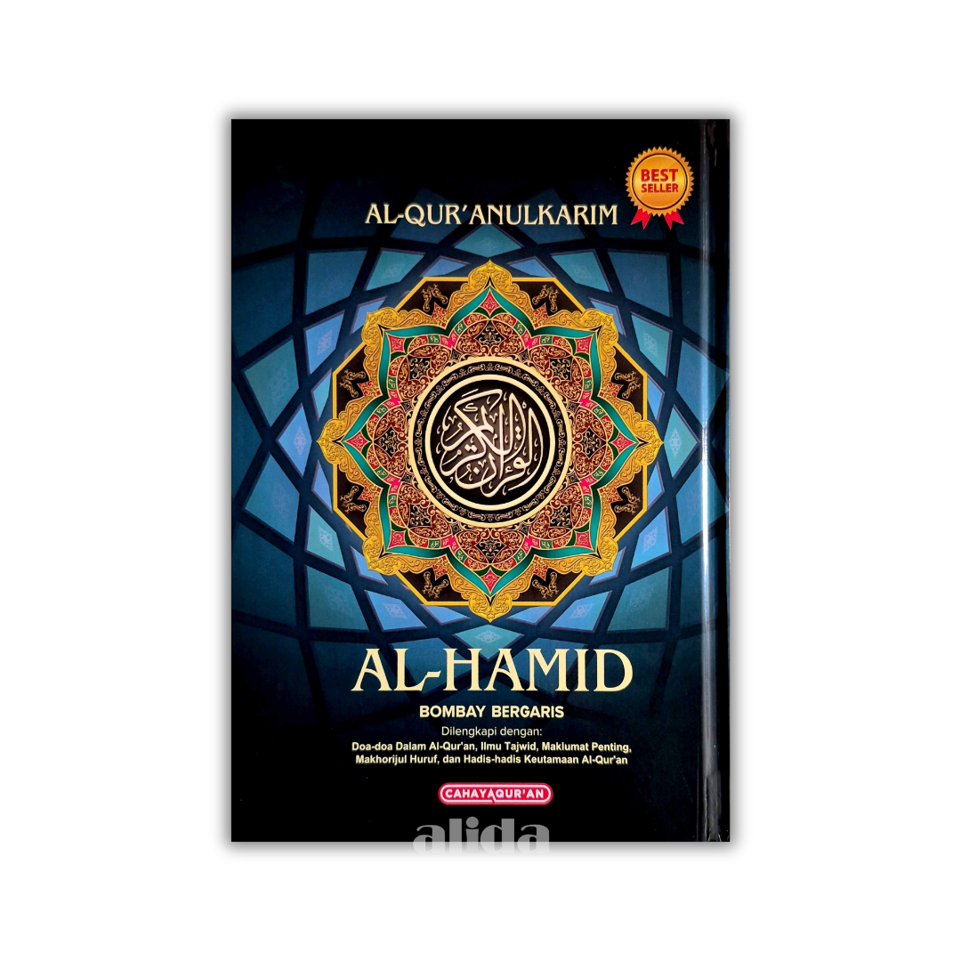 47 & 48 Cover Al-Hamid Reguler Garis A5 & B5 Biru.png