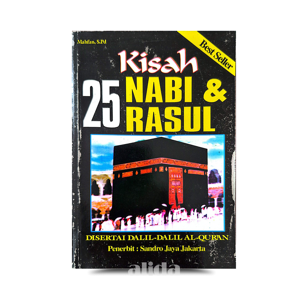 340 Cover Kisah 25 Nabi & Rasul Hitam.png