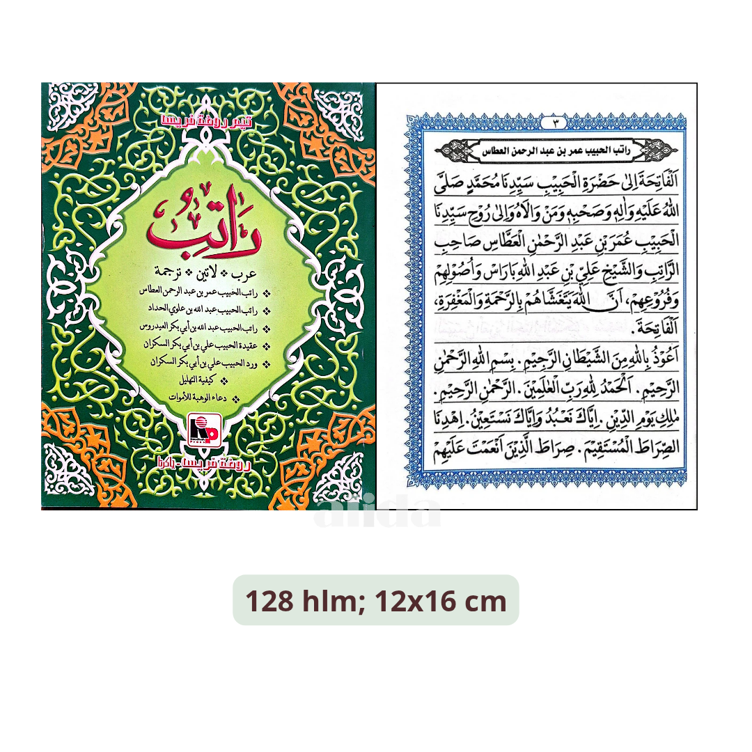 Buku Terjemah Ratib dan Tahlil Arab Latin B6