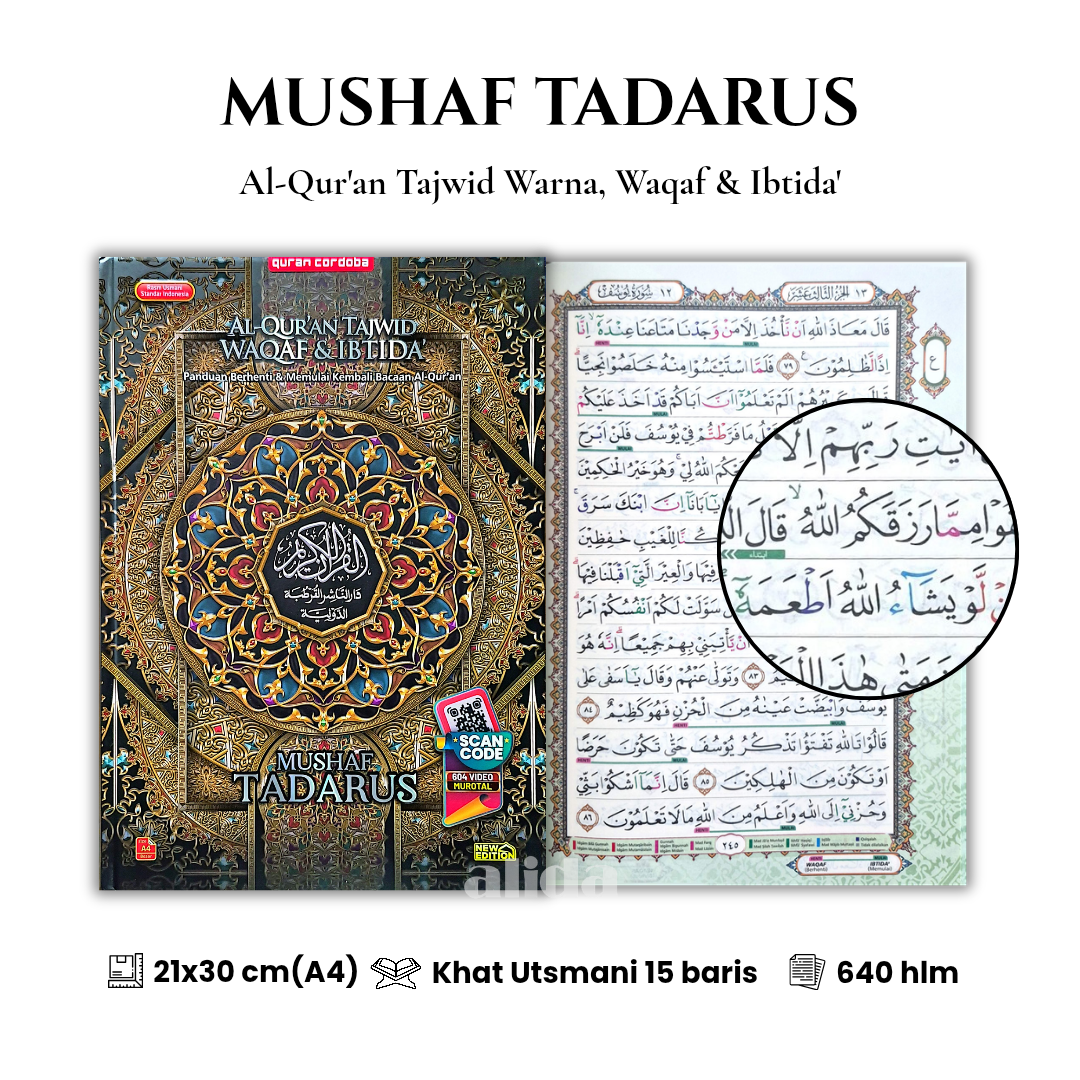 71 Cover+isi Tadarus A4 Hitam 2.png